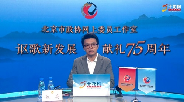 微信截圖_20240805100049.png